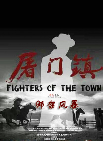 亚洲不卡一区二区三区